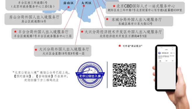 人气很高？周冠宇抵达荷兰，当地车迷热情合影&送小礼物